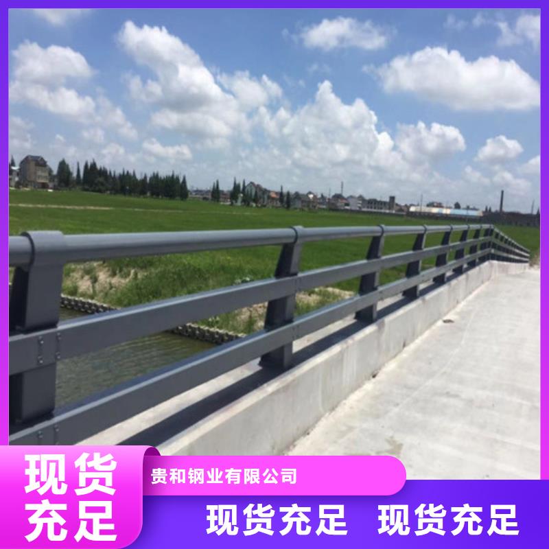 桥防撞护栏销售