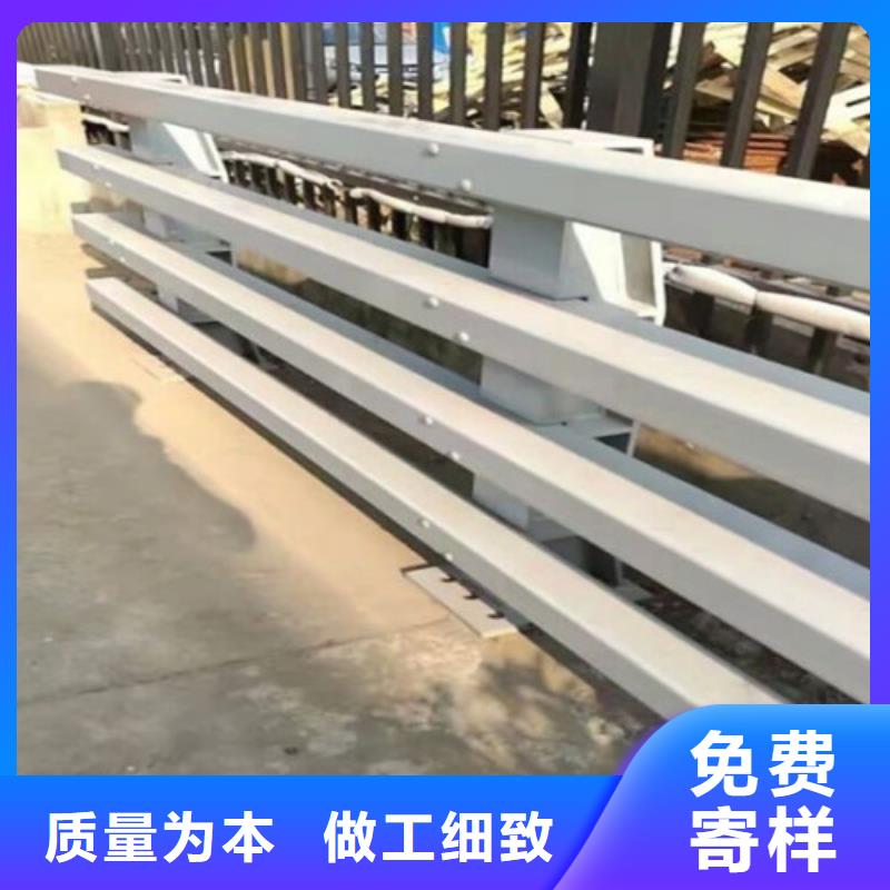 现货供应_中扬桥梁防撞护栏品牌:贵和钢业有限公司