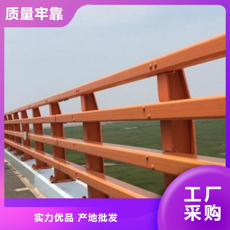 防撞护栏,【道路防撞护栏】专业信赖厂家-贵和钢业(常德市分公司)|覆盖地域鼎城|临澧|怀化|郴州|衡阳|长沙|邵阳|娄底