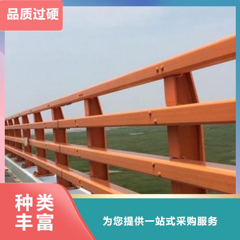 喷塑防撞护栏厂家供应商
