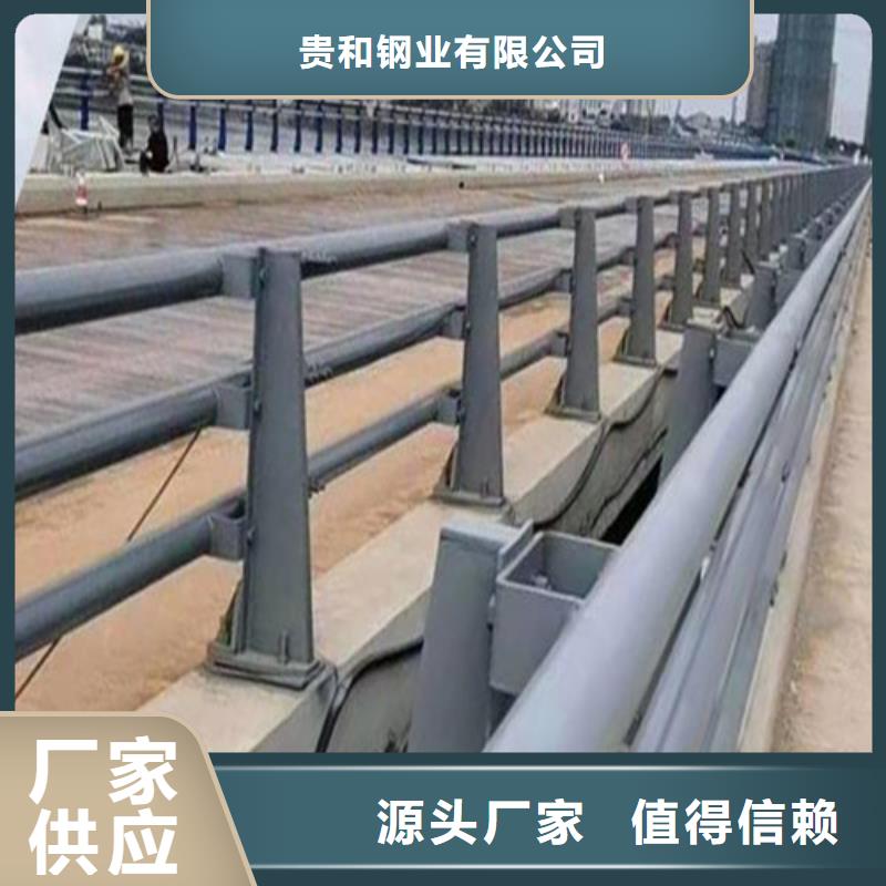 生产公路防撞护栏的生产厂家