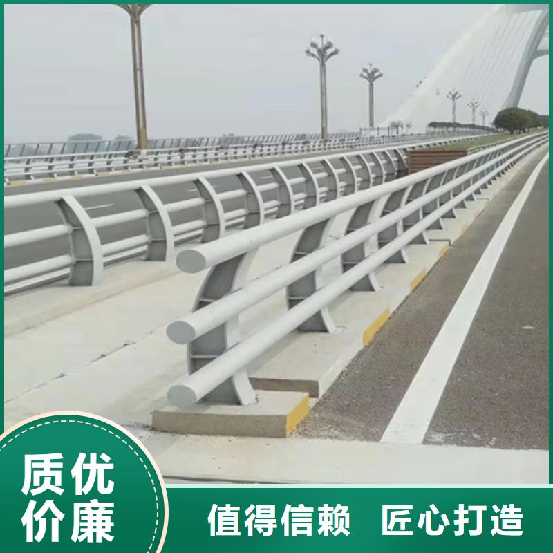 生产公路防撞护栏的生产厂家