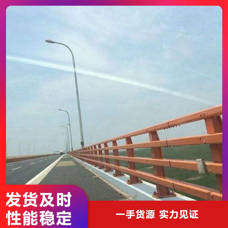 公路防撞护栏-可寄样品
