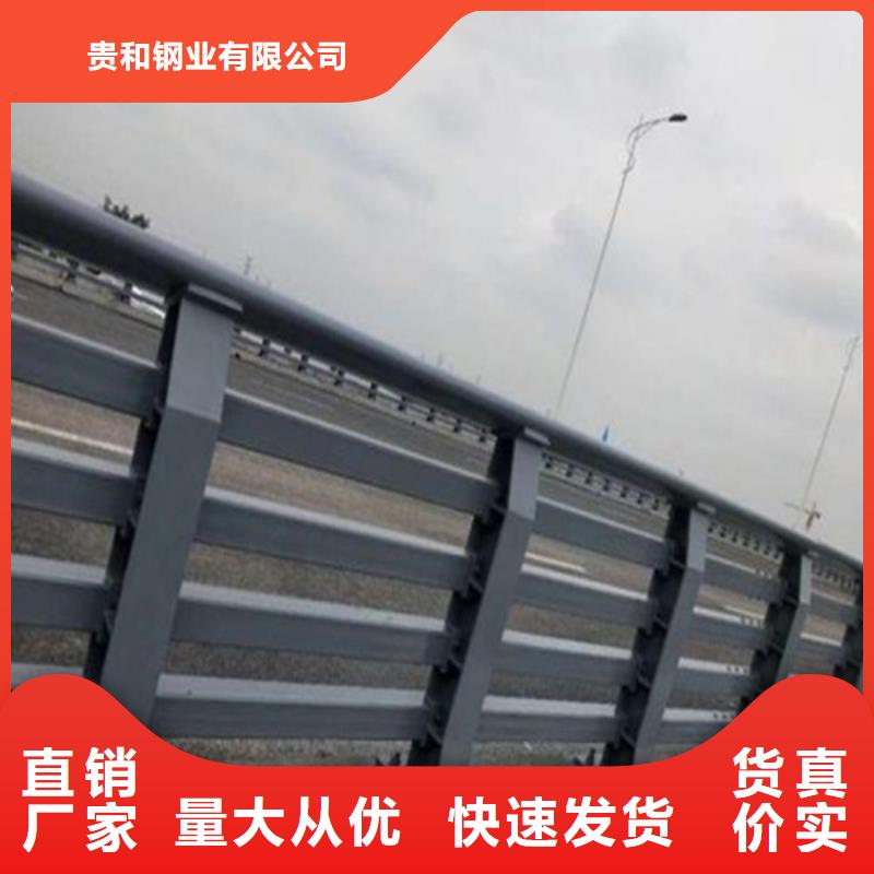 卖不锈钢复合管桥梁护栏的实力厂家
