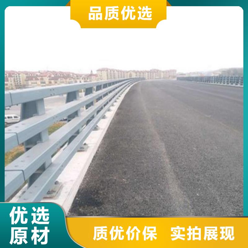 欢迎访问#304不锈钢碳素钢复合管#实体厂家