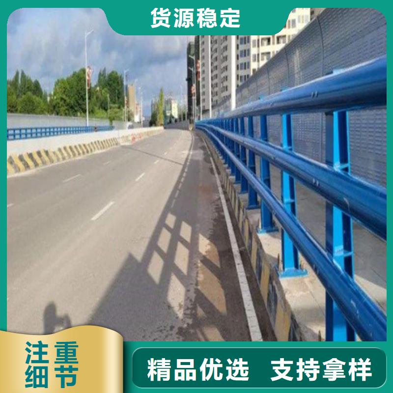 现货供应_中扬桥梁防撞护栏品牌:贵和钢业有限公司