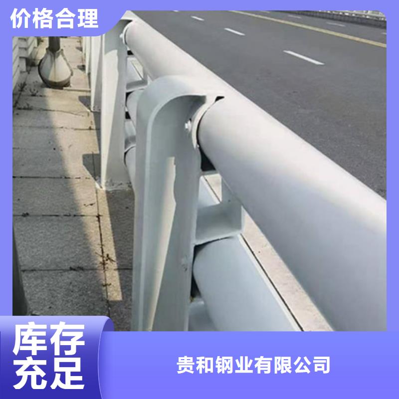 不锈钢防撞护栏随时报价
