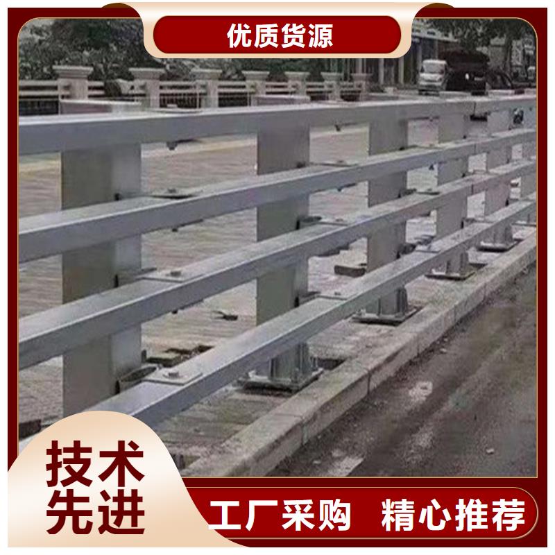 供应批发桥梁两侧的护栏厂家