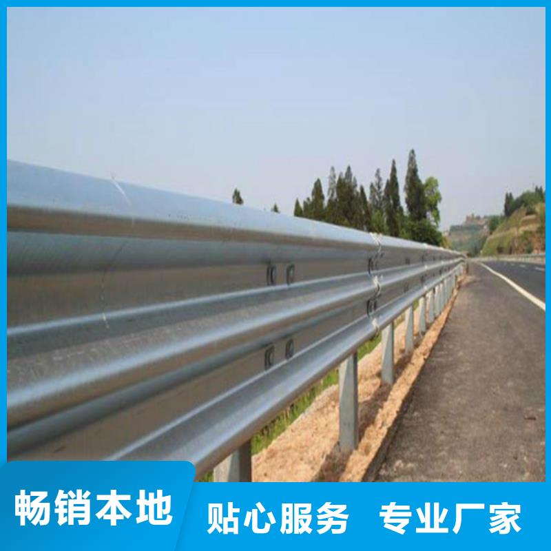 库存充足的公路防撞护栏经销商