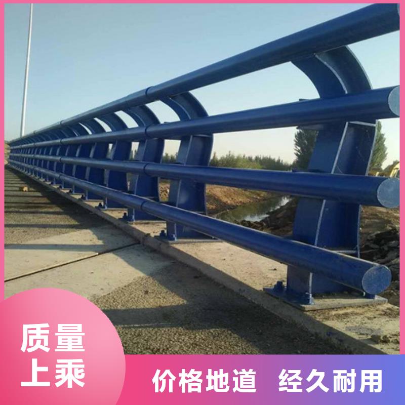优选：道路防撞护栏基地