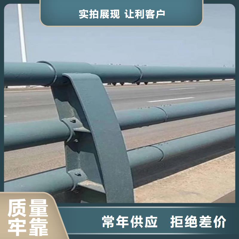 河道防撞护栏、河道防撞护栏厂家直销-诚信经营