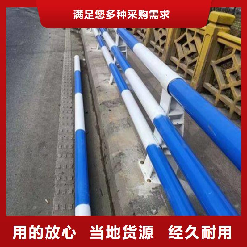 质量优的公路防撞护栏品牌厂家