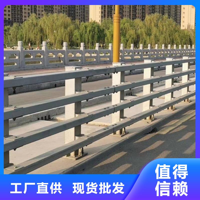 欢迎访问#304不锈钢碳素钢复合管#实体厂家