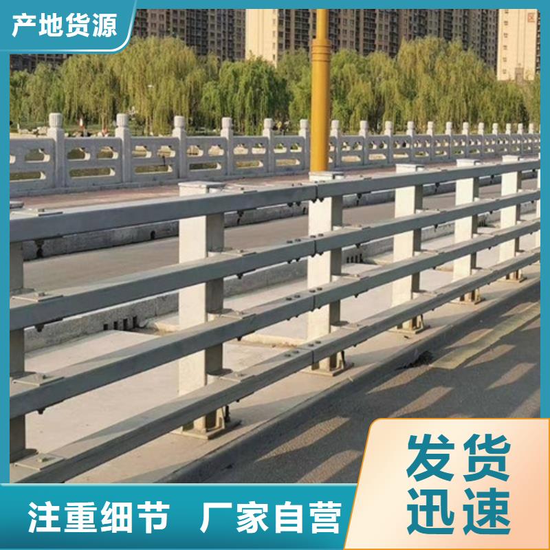 新型防撞护栏资质全可信赖