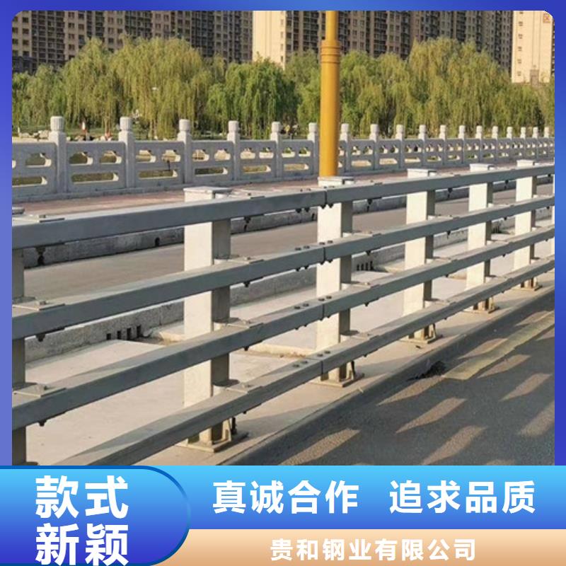 河道防撞护栏低于市场价