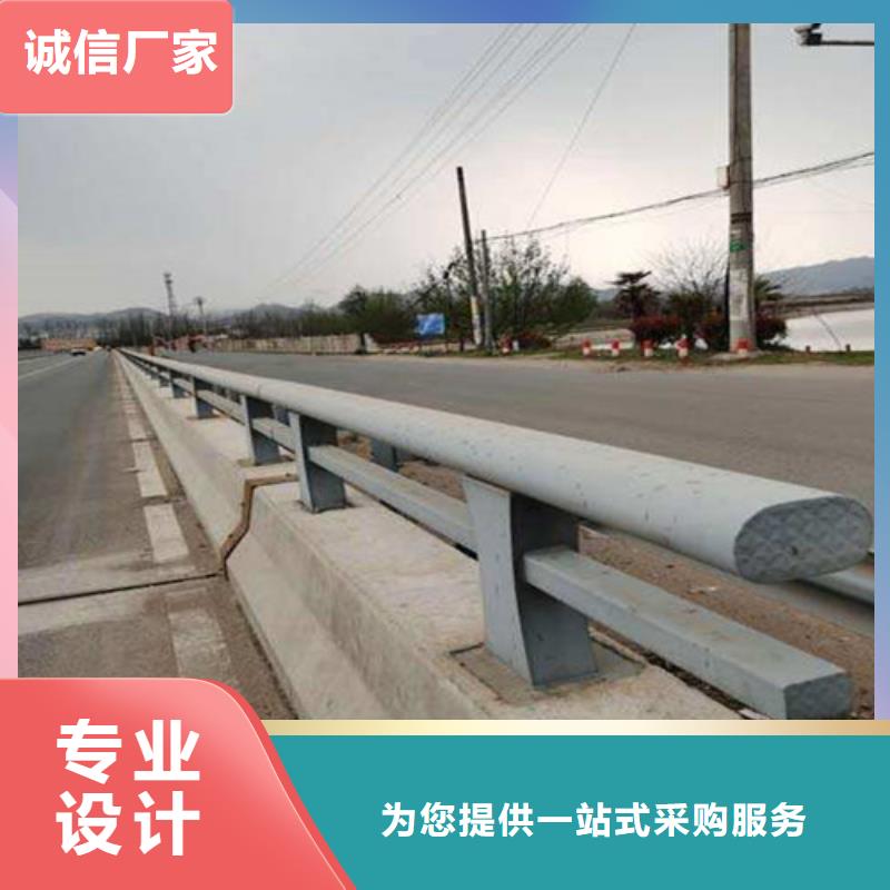 喷塑防撞护栏材质