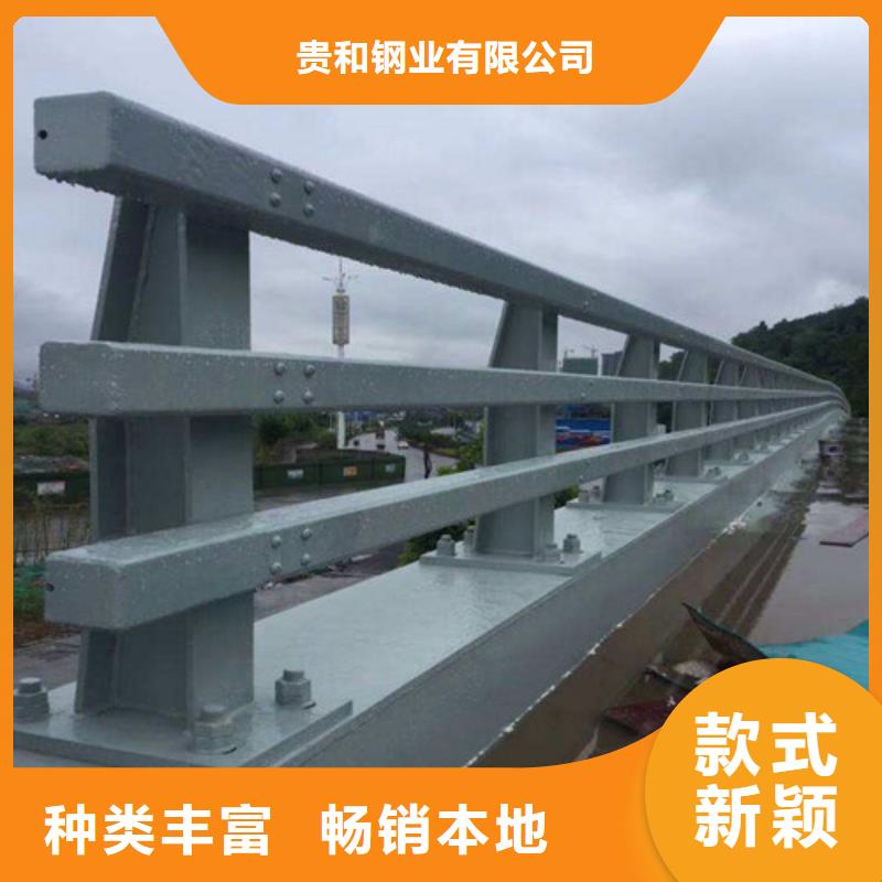 不锈钢复合管道路护栏厂家口碑好