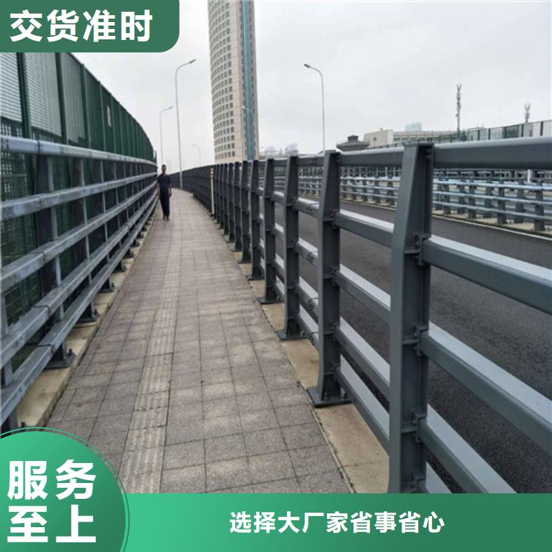 灯光防撞护栏周期短价格优