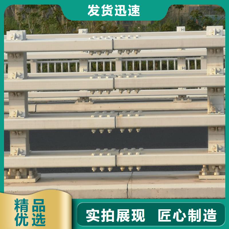 防撞护栏企业-让您放心