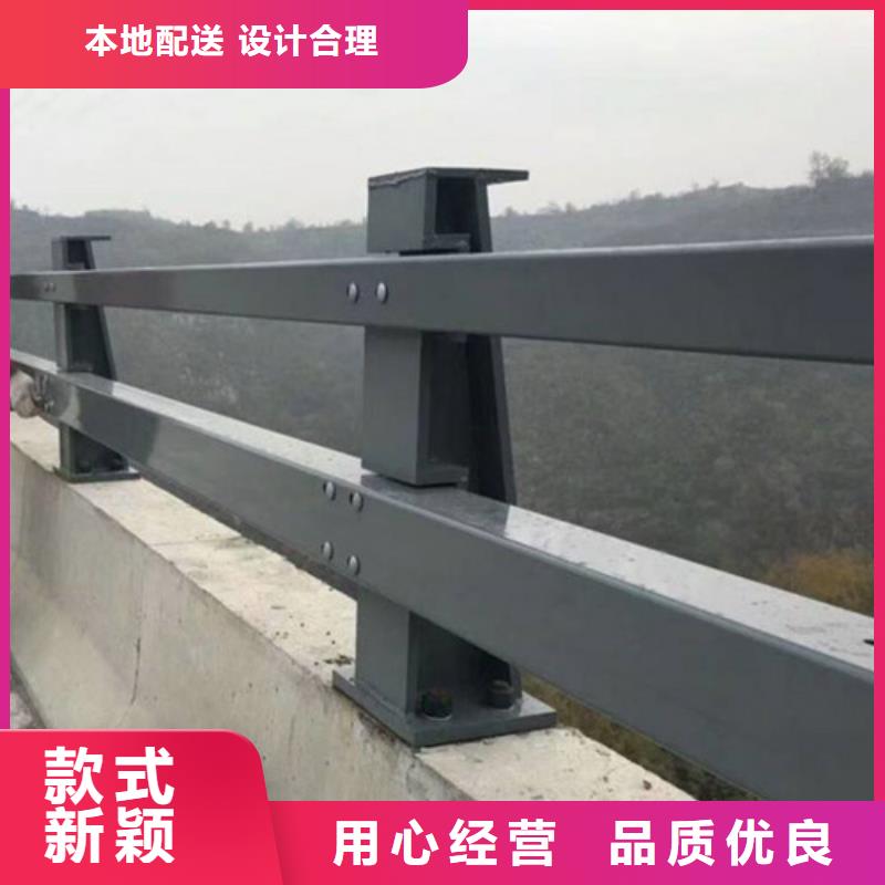 防撞护栏企业-让您放心