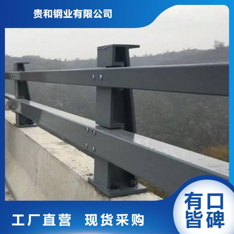 灯光防撞栏杆全国发货
