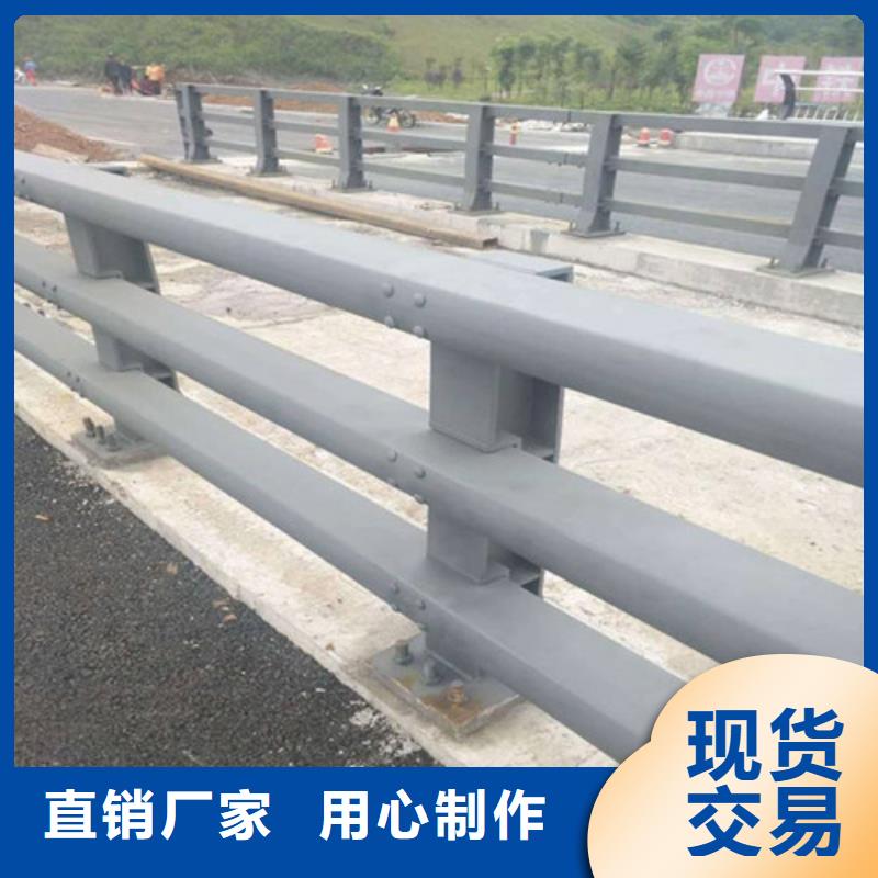 灯光防撞栏杆全国发货