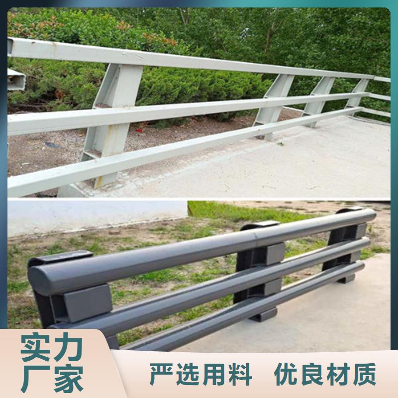 防撞不锈钢复合管栏杆制造厂家