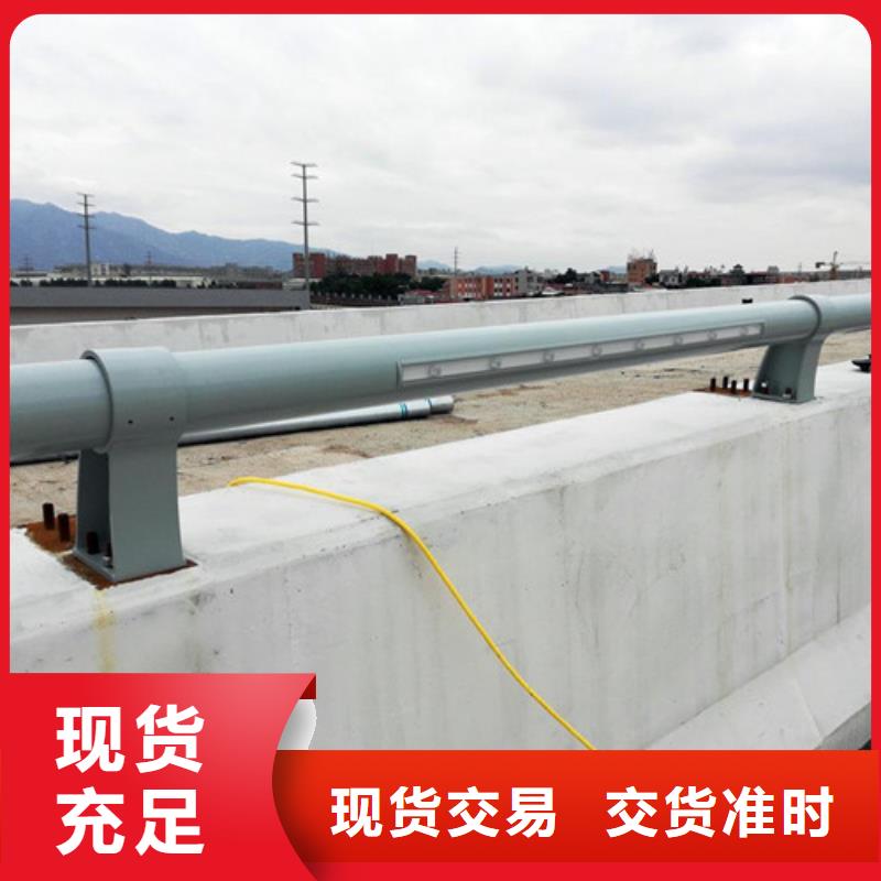防撞护栏,【道路防撞护栏】专业信赖厂家-贵和钢业(常德市分公司)|覆盖地域鼎城|临澧|怀化|郴州|衡阳|长沙|邵阳|娄底