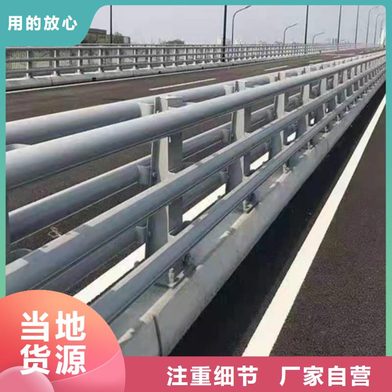 灯光防撞护栏周期短价格优