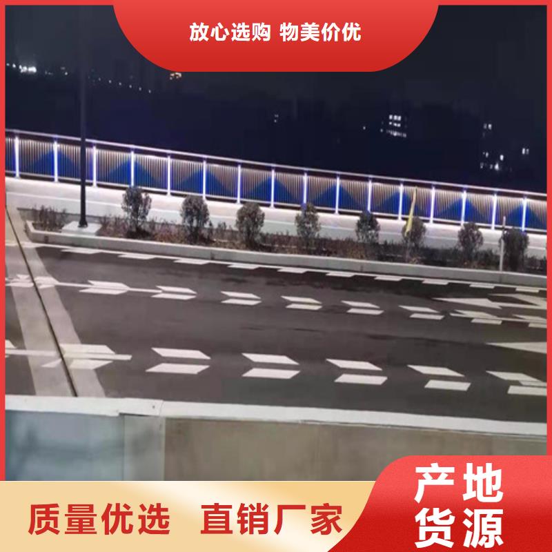 优质Q235B防撞护栏的供货商