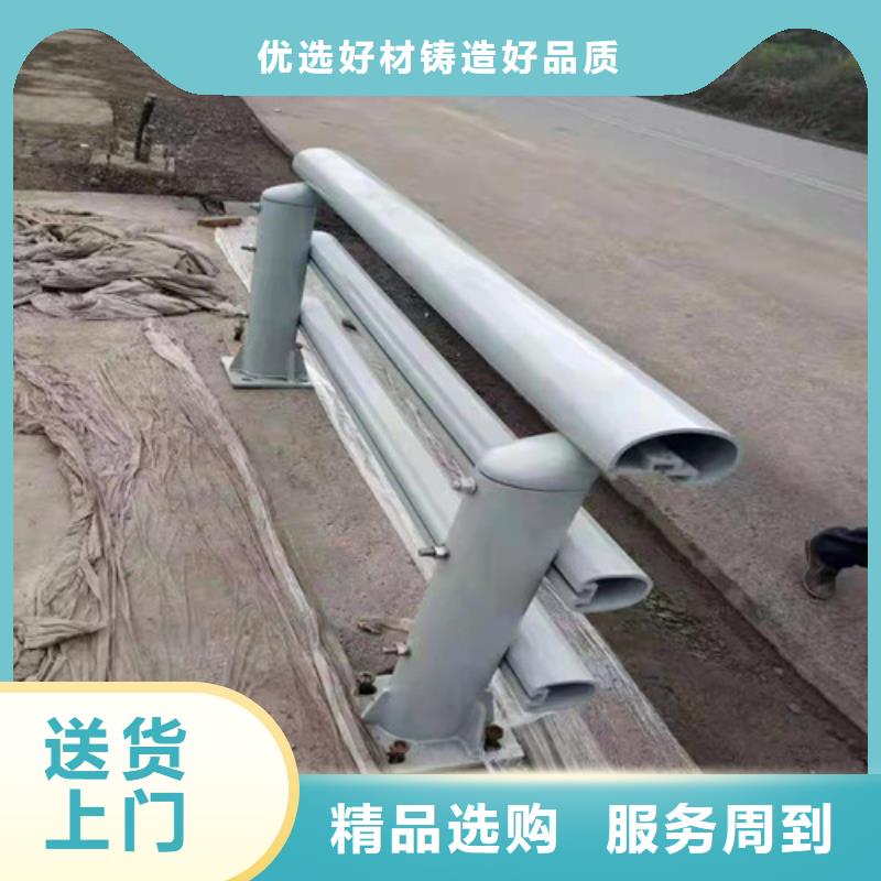 桥上的防撞护栏厂家，规格全
