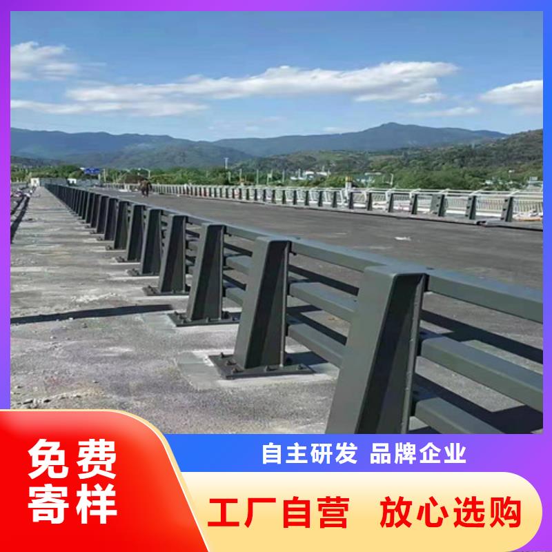 质量优的公路防撞护栏品牌厂家