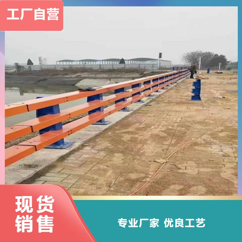 厂家供应桥梁护栏公司