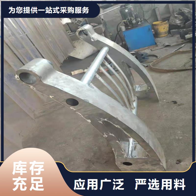 灯光防撞栏杆全国发货