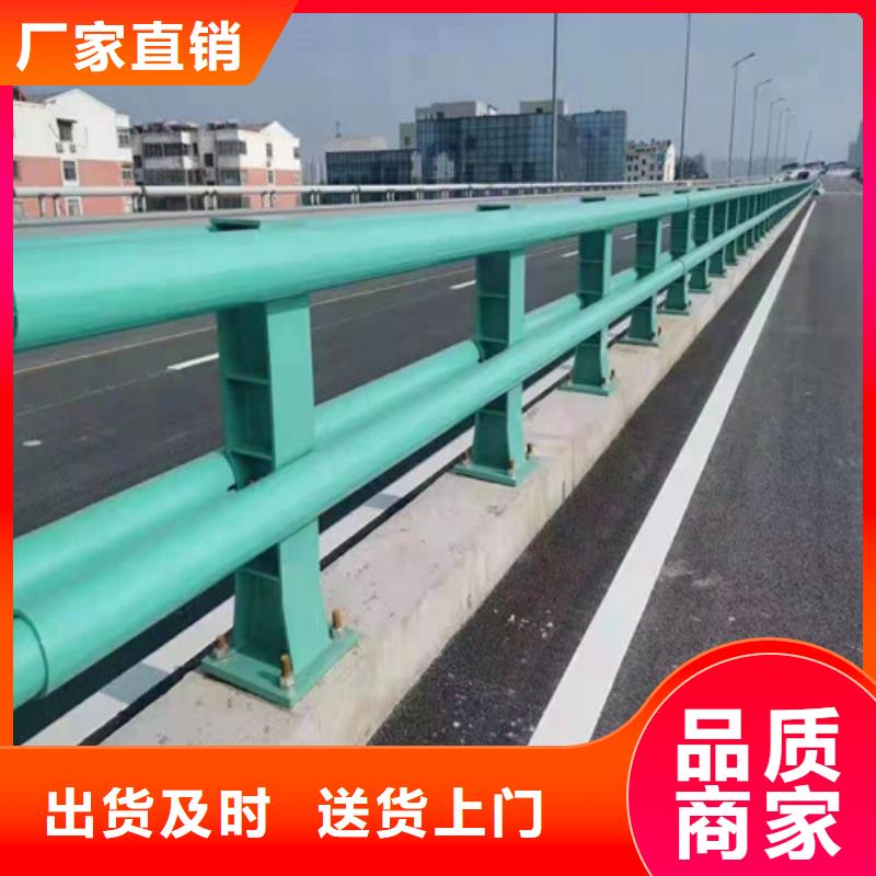 景观防撞护栏现货现发