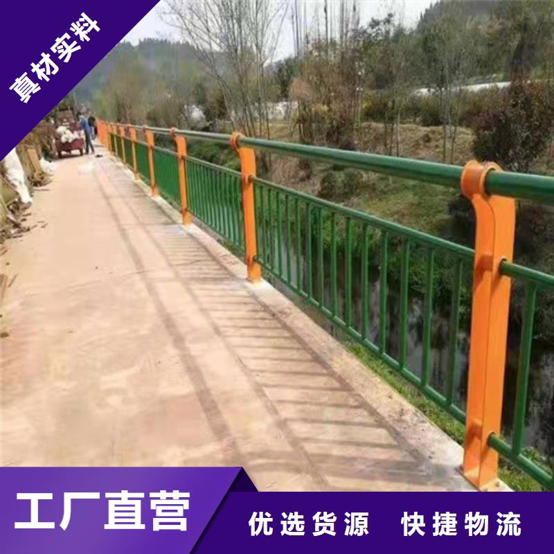 不锈钢复合管桥梁护栏供货商