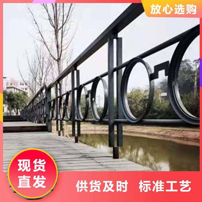 河道防撞护栏生产公司