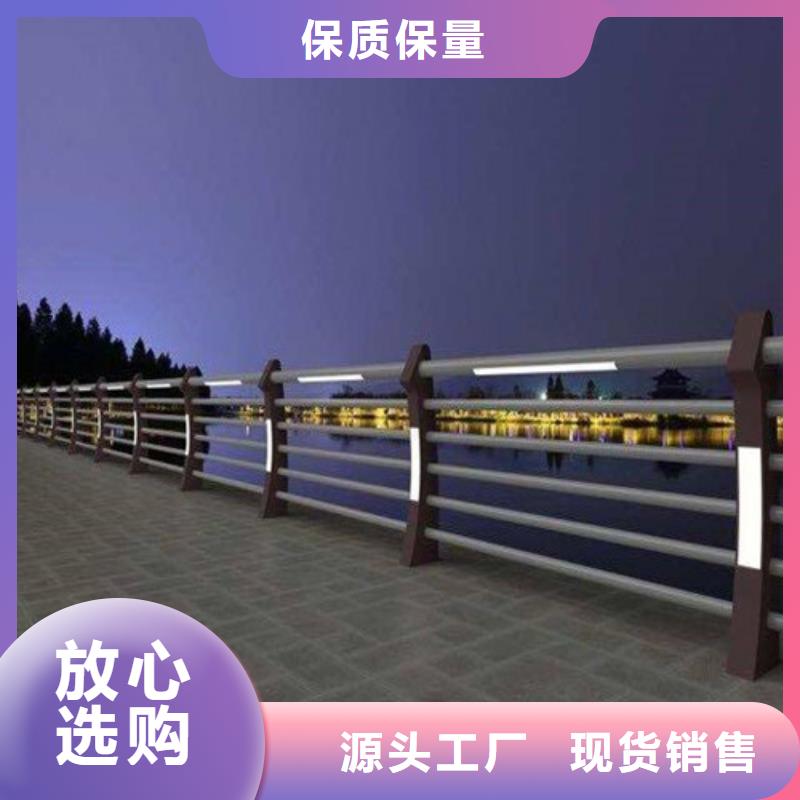 景观灯光护栏厂家报价