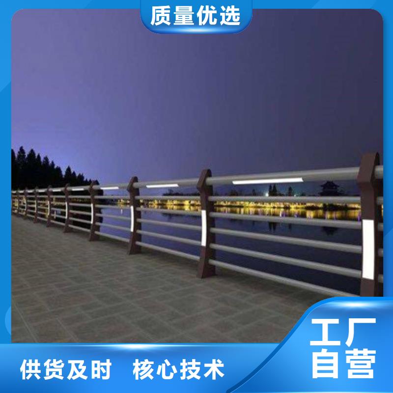 可信赖的镀锌灯光护栏生产厂家