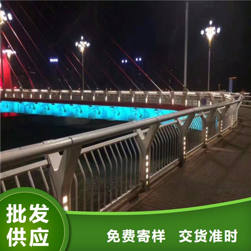：景观防撞栏杆生产厂家