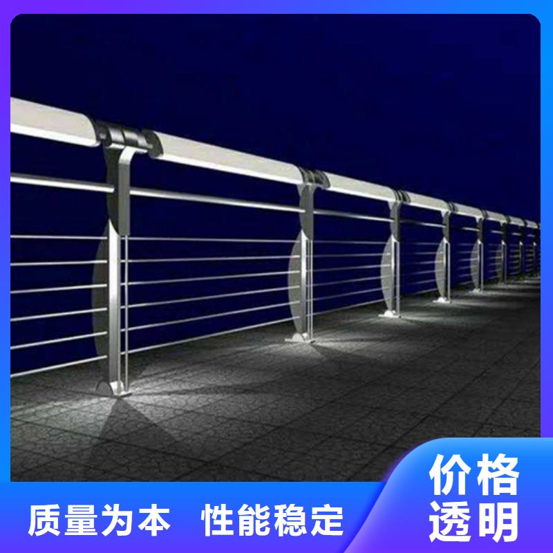 库存充足的公路灯光护栏批发商