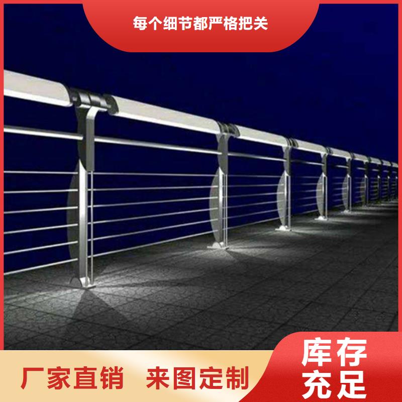 LED灯光护栏质量稳定