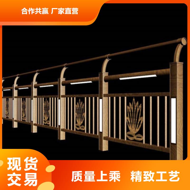 #桥梁灯光河道护栏#可定制