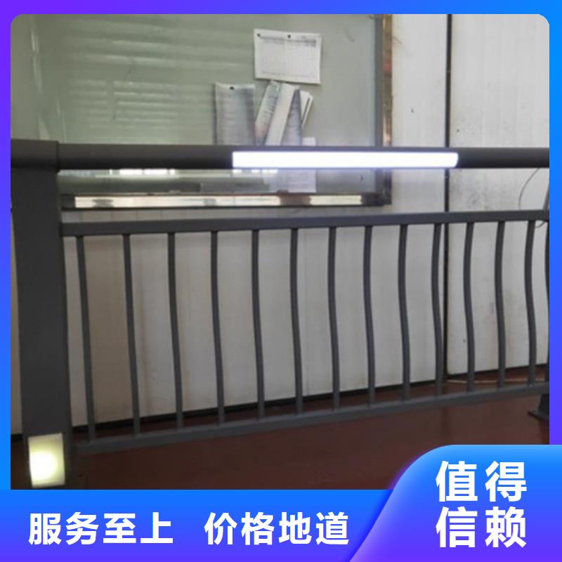可信赖的镀锌灯光护栏生产厂家