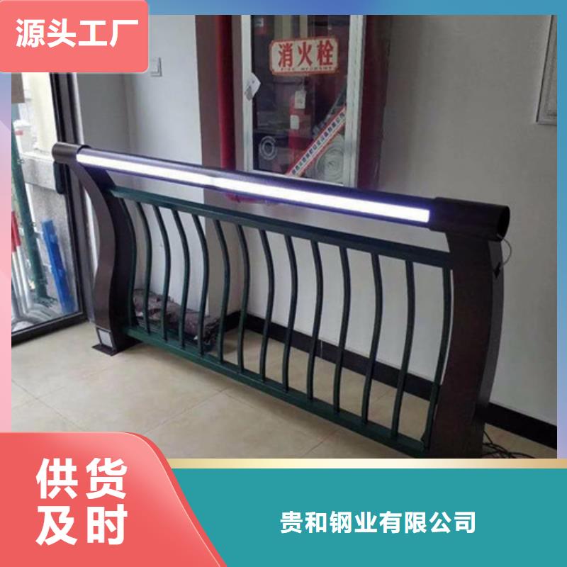 同质量景观灯光护栏，我们价格更合理