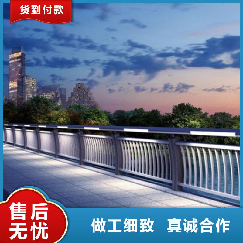 景观防撞护栏厂家如何选择