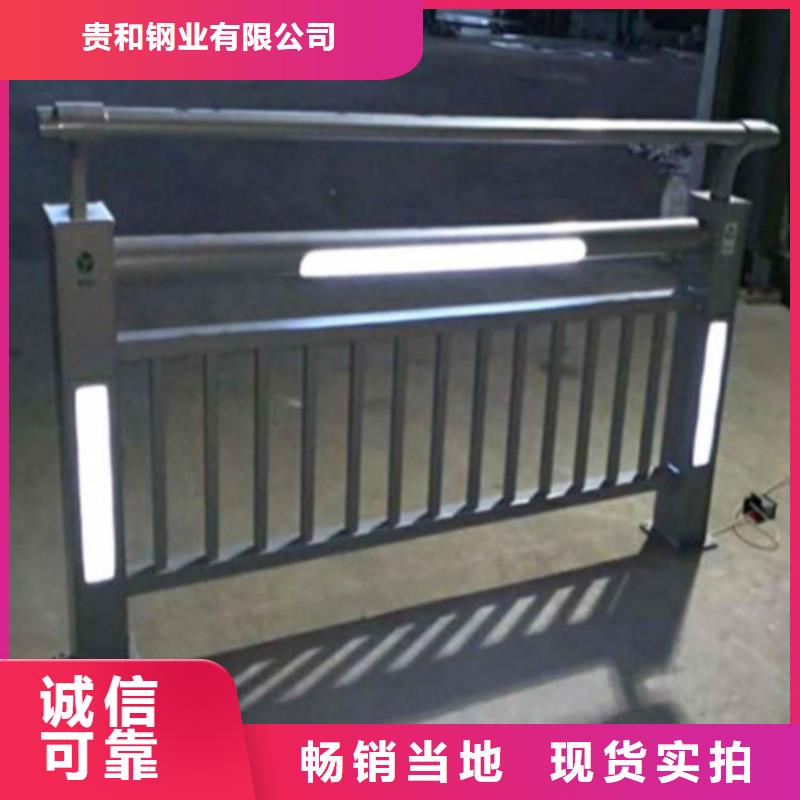 景观防撞护栏免费咨询