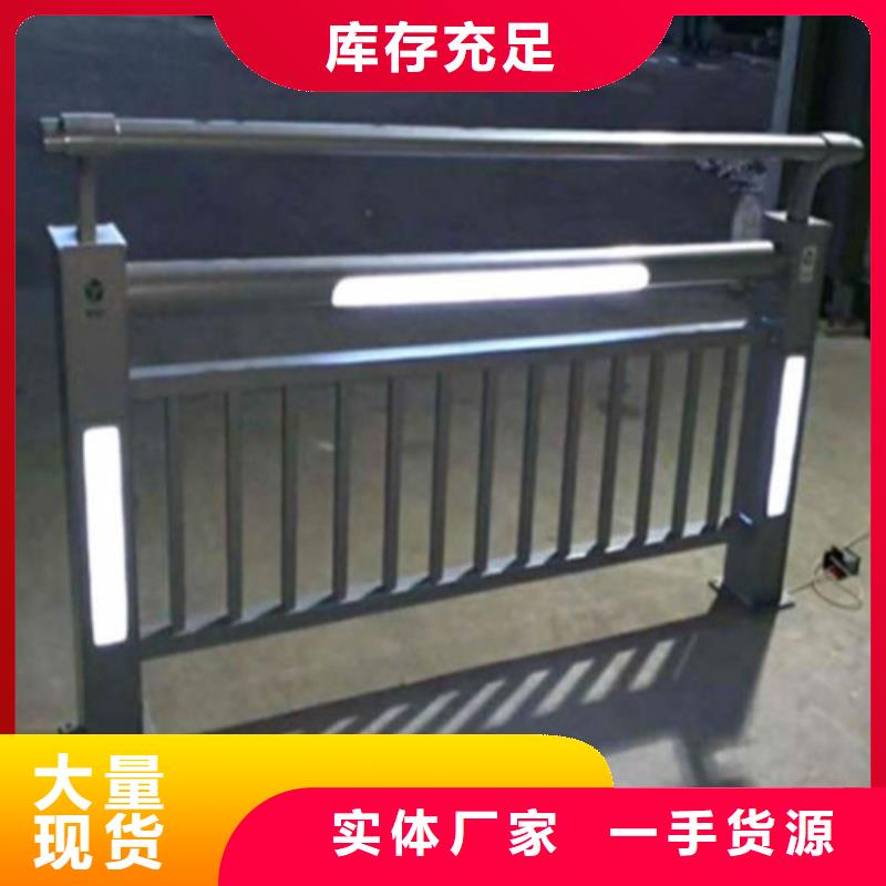 桥梁护栏合格才发货