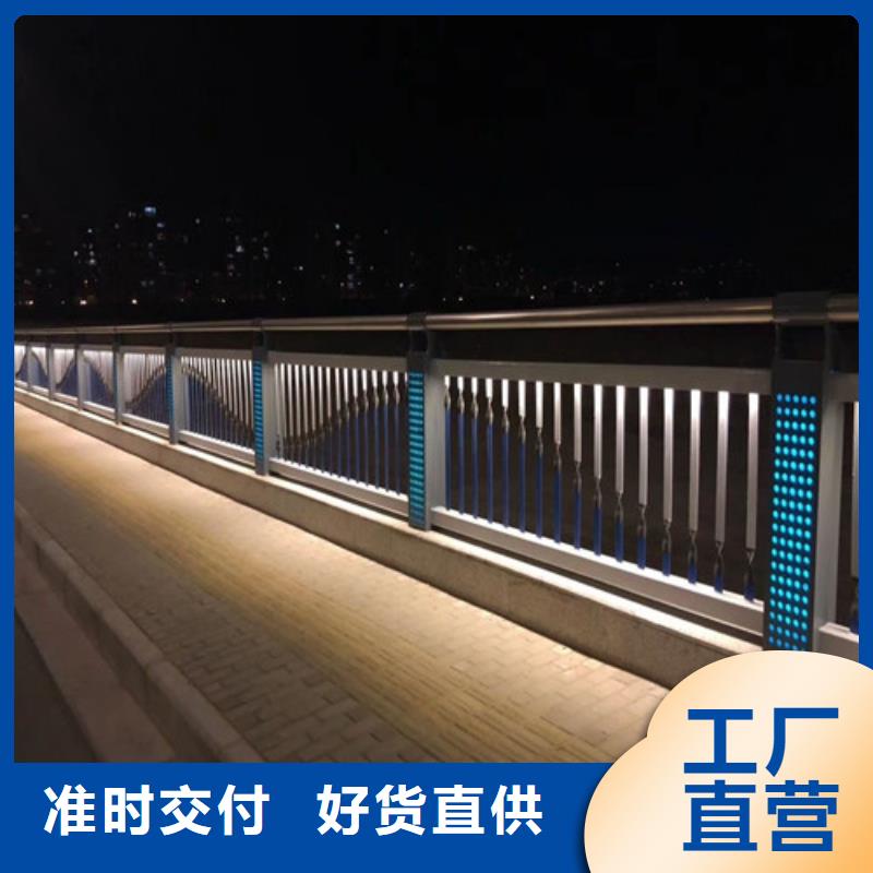 钢结构防撞护栏专业供应商