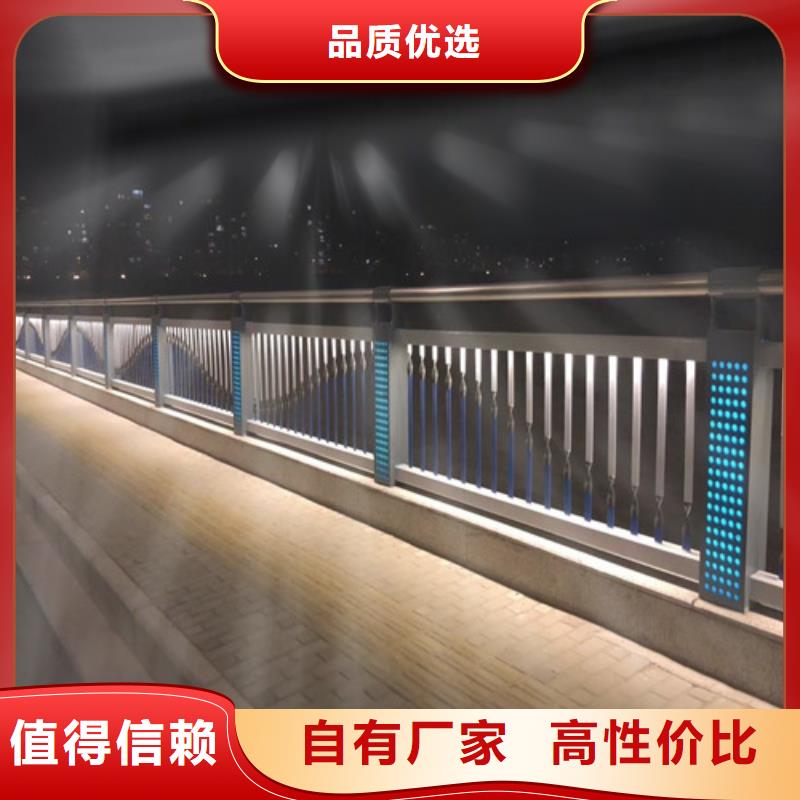 优选：灯光不锈钢护栏基地